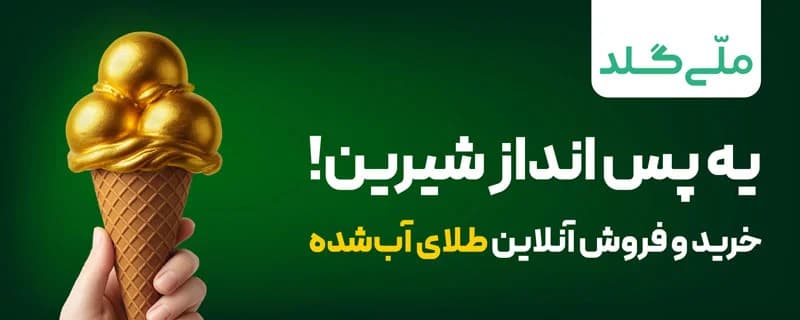 حمله هادی چوپان به کارگردان مشهور؛ جنبه میکروفون ندارید، لطفا خفه شید.