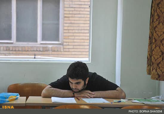 کنکوری ها بیان
