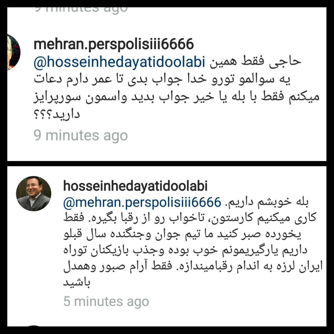 هدایتی :کاری می کنیم خواب از رقبا گرفته شود