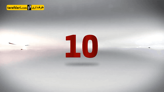ویدیو؛ 10 ضد حمله برتر در بوندس لیگا