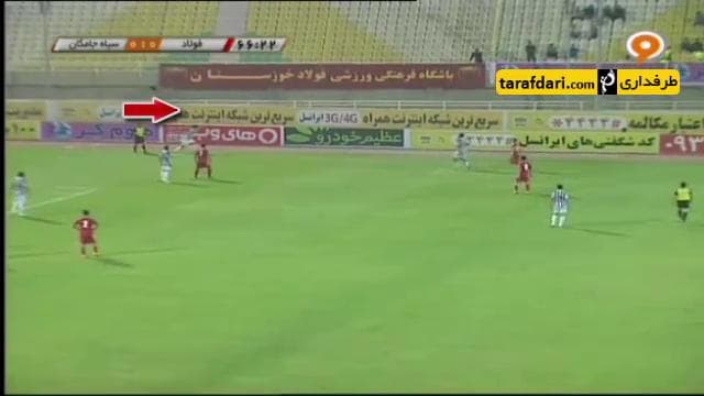 ویدیو؛ پرتاب اوت عجیب بازیکن سیاه جامگان