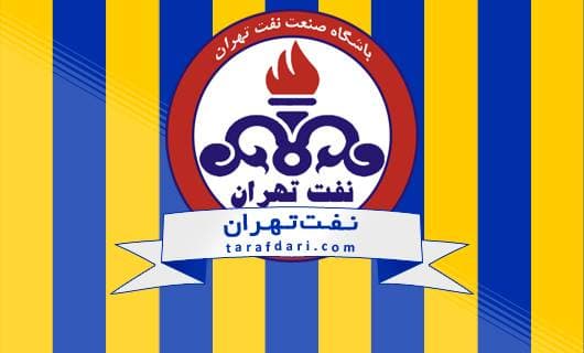 اوضاع آشفته در نفت طلاییه؛ احتمال دارد بازیکنان نفت مقابل فولاد به میدان نروند!