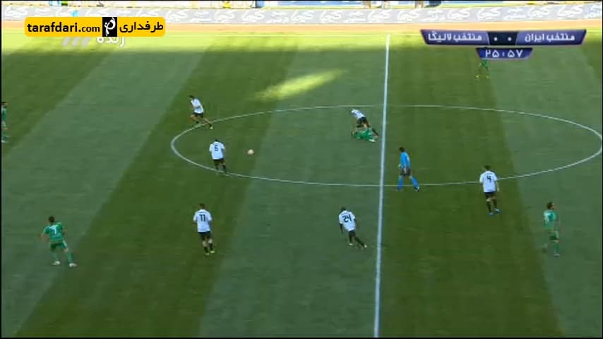 ویدیو؛ گل لوئیز گارسیا به تیم ستارگان ایران (ستارگان ایران 0-1 منتخب لالیگا)