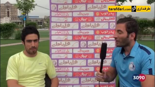 ویدیو؛ مصاحبه با خسرو حیدری در اردوی ارمنستان (بخش اول)