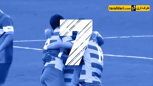 کلیپ؛ 7 گل برتر MLS در سال 2016