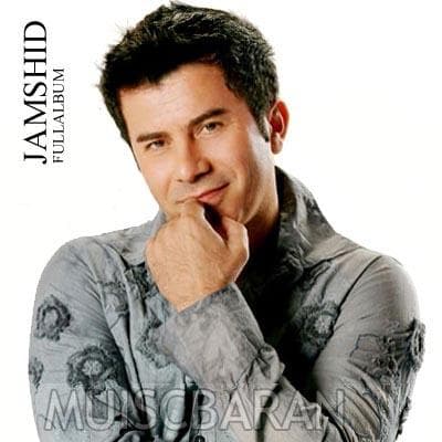 شناختمت - جمشید 