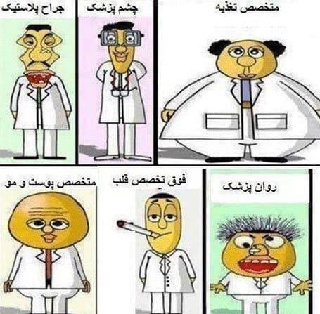 عین واقعیت(3)!!!!!!!!!!!!!!!!!!!!!!!!!!!!!!!!!!!!!!