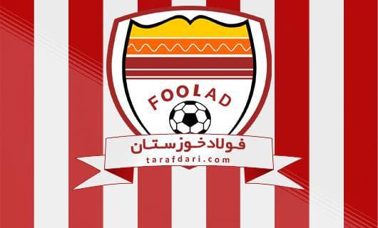 فردا (یکشنبه) مراسم معارفه اعضای جدید هیئت مدیره فولاد برگزار می شود