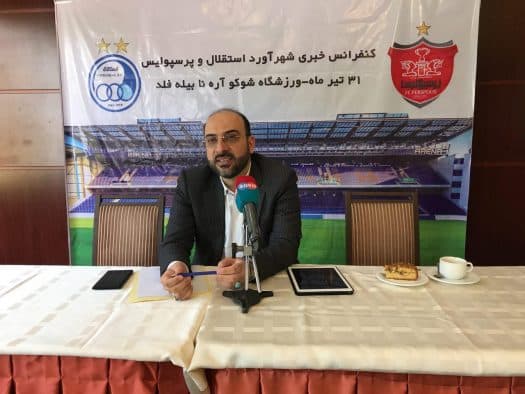 شیرازی، مدیر سامانه پیامکی 3090: از لغو شدن دربی دوستانه در آلمان خیلی ضرر کردیم
