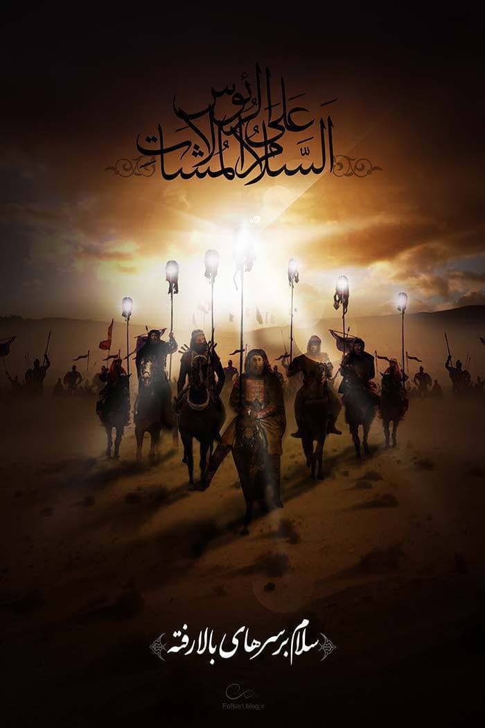 عمه سادات بی قراره