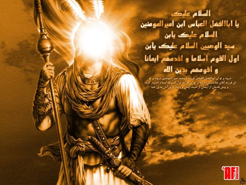 ساقی تشنه لبان