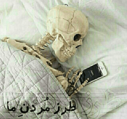وقتی "درگذشتگان" عمر خود را به ما و شما می دهند !!!