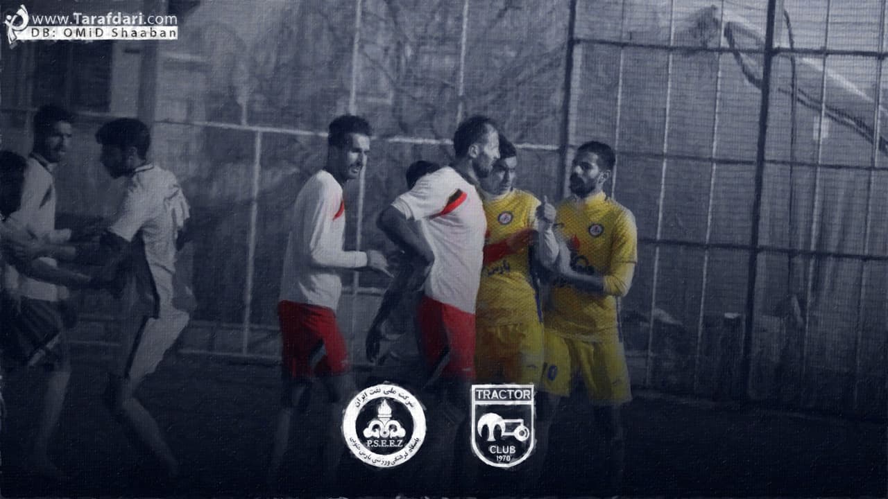 در یک نگاه؛ پیش بازی آماری تیم های تراکتورسازی تبریز و پارس جنوبی جم
