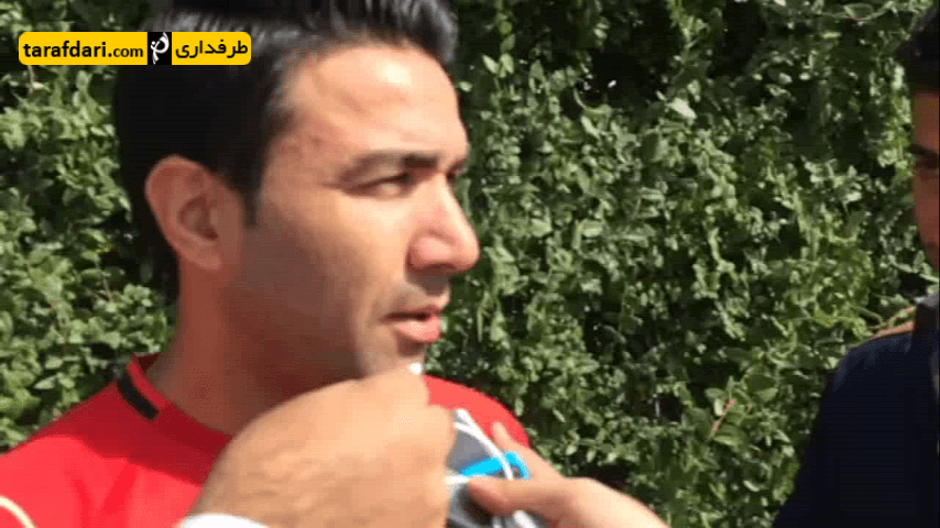 ویدیو؛حواشی تیم ملی (95/8/11)