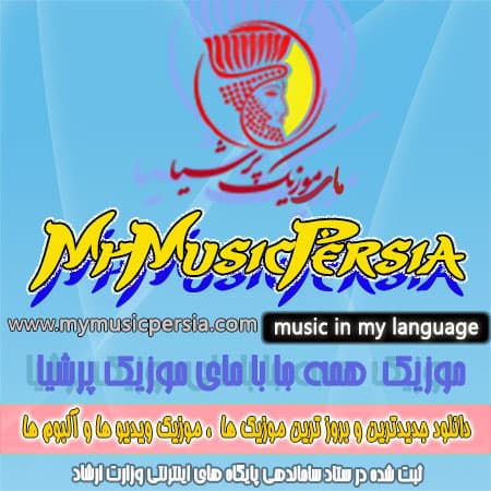 بهترین خواننده رپ ایران کدومه ؟؟