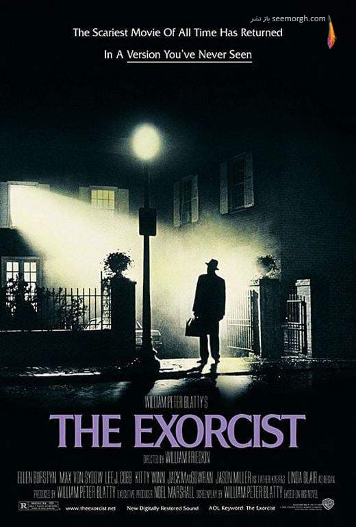 حادثه واقعی پشت فیلم  جن گیر - The ExorCist چه بود؟ + دانلود فیلم