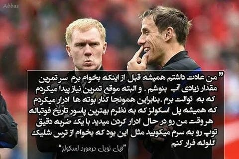 #خـآرِ دقت