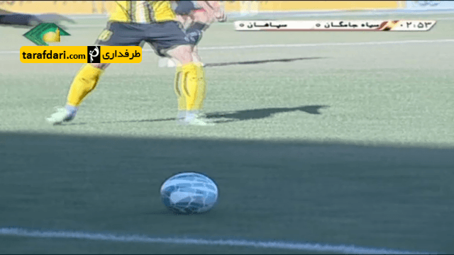 خلاصه بازی سیاه جامگان 1 - 1 سپاهان