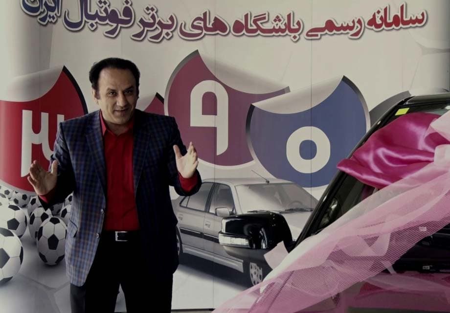 با 3090 موافقید؟