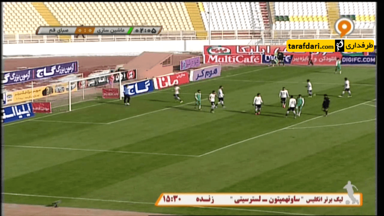 خلاصه بازی ماشین سازی تبریز0-0 صبای قم