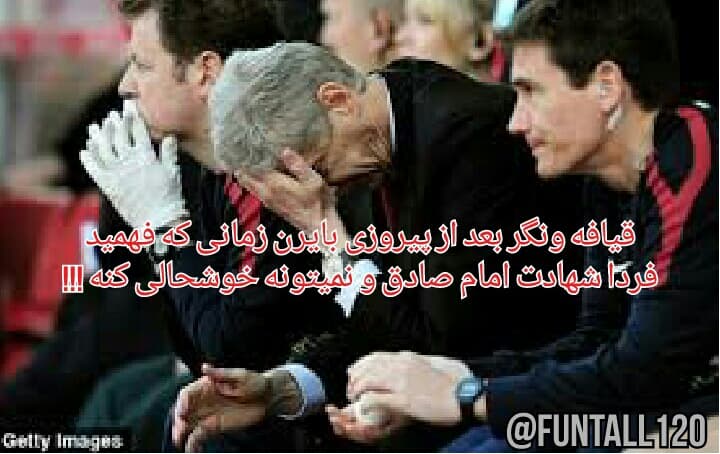 این حتما ببینید 