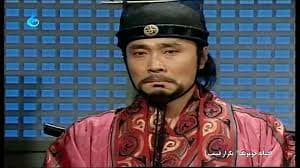 منفور ترین شخصیت جومونگ!