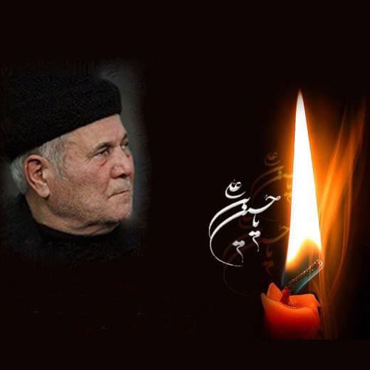 دانلود نوحه زیبا و معروف زینب زینب  زینب  با مداحی حاج سلیم موذن زاده