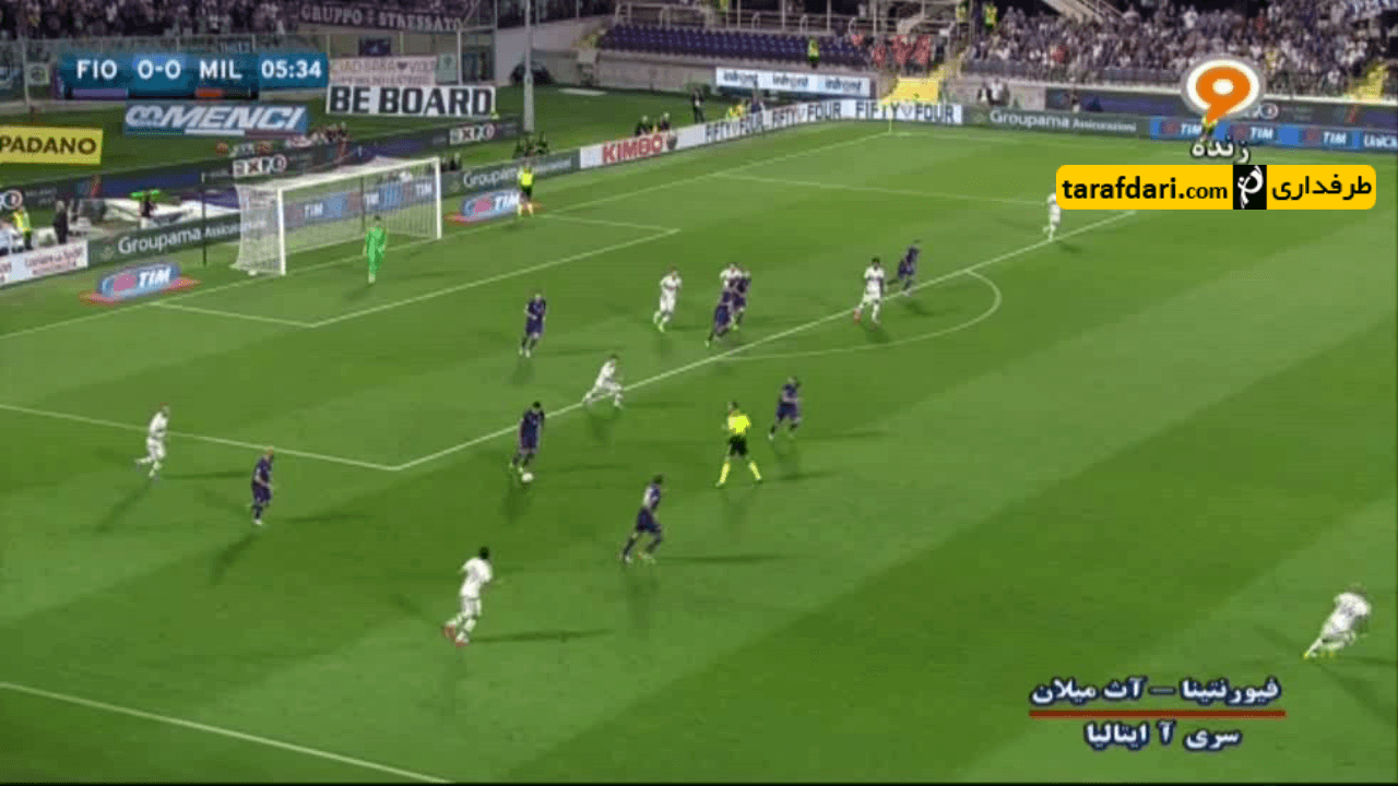 خلاصه بازی فیورنتینا 2-0 آ ث میلان