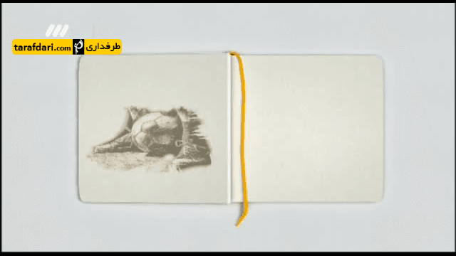 برنامه 90 - تقویم نود (95/3/3)