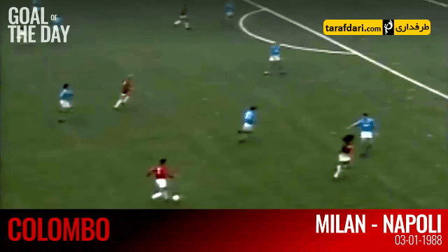 دانلود؛ گل روز باشگاه میلان - آنجلو کولومبو به ناپولی (1988)