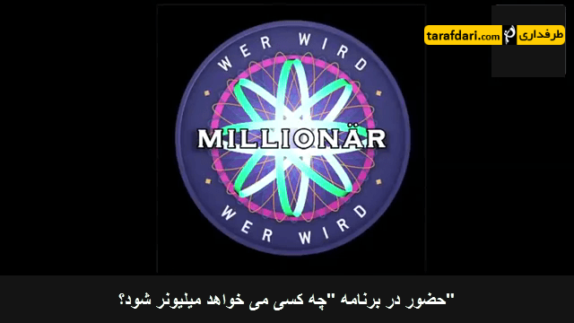 10 نکته خواندنی از مانوئل نویر