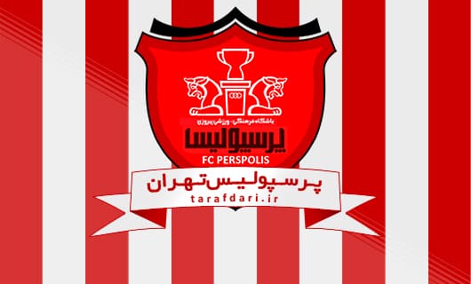 دلیل عدم مصاحبه بازیکنان پرسپولیس با خبرنگاران اعلام شد