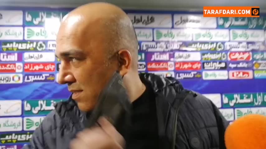 نوری فر، مدیر رسانه ای استقلال: خوشحالم که که حتی یک امتیاز هم به خاطر اشتباهات داوری کسب نکردیم / فیلم