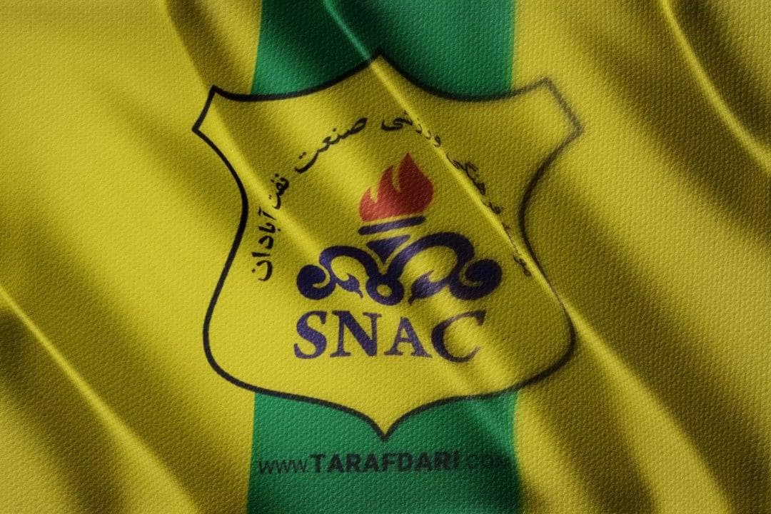 قرارداد فاخر تهامی و محمود مطلق زاده با نفت آبادان تمدید شد