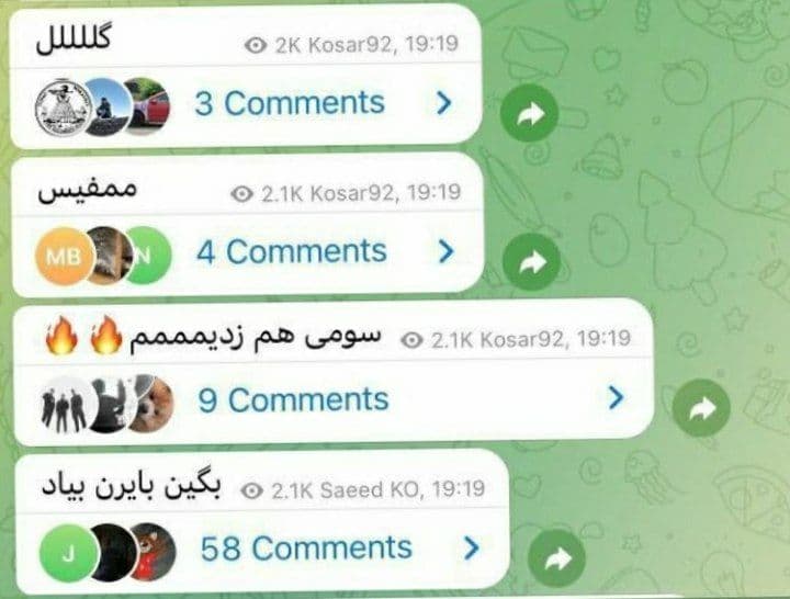 وقتی یه منچستریونایتدی کنارت عطسه میکنه سرایت میکنه بهت