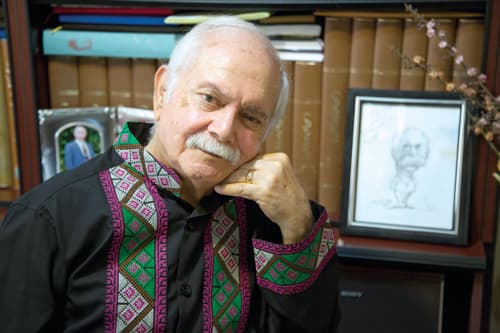 دانلود ترانه "گل پامچال" از ناصر مسعودی
