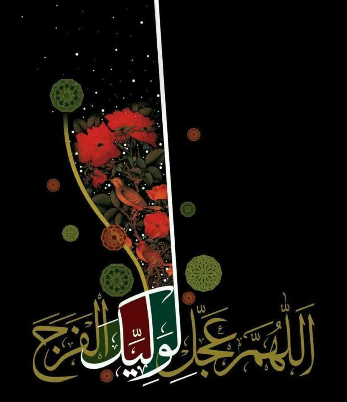 ??جمعه_های_مهدوی#??