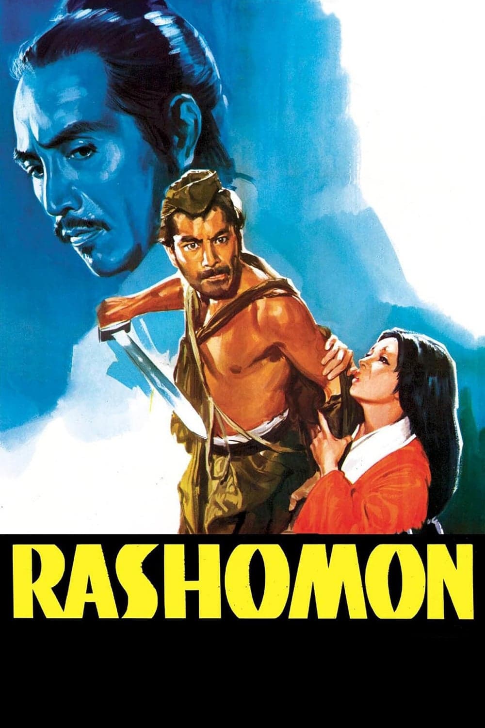  معرفی و نقد فیلم RASHOMON 1950 (راشومون ) + لینک دانلود 