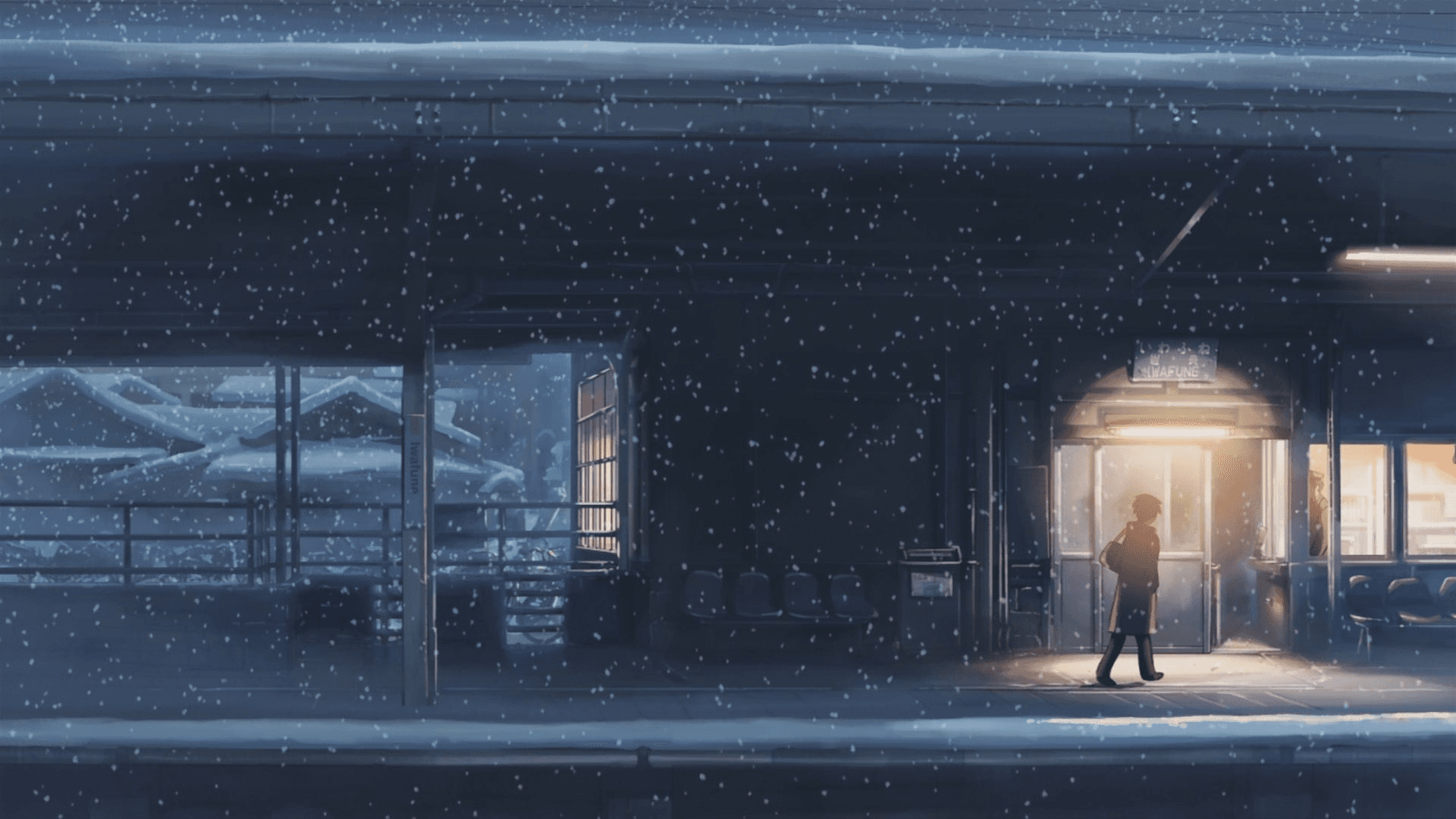 Yuki no Eki - Tenmon