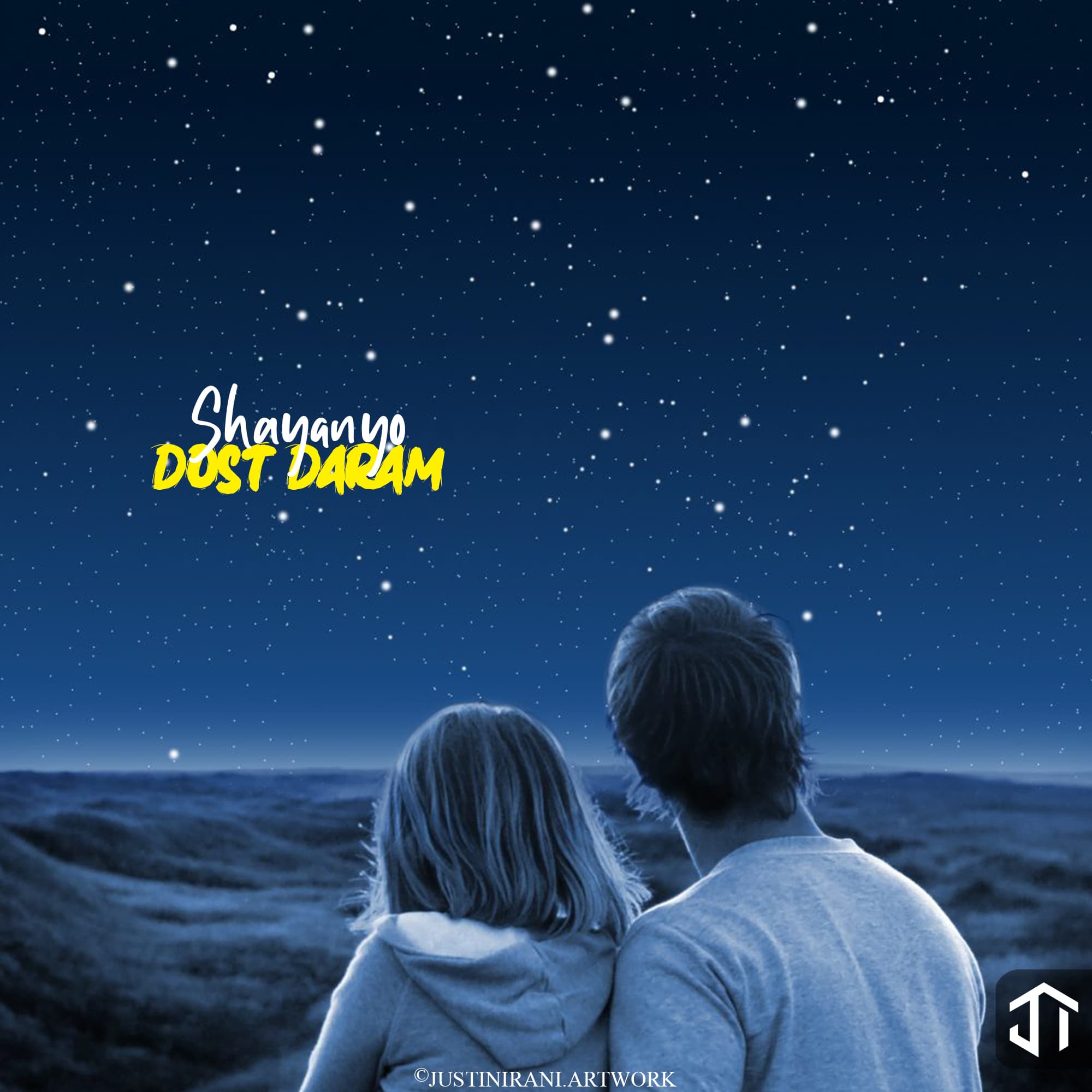 آهنگ دوست دارم از شایان یو