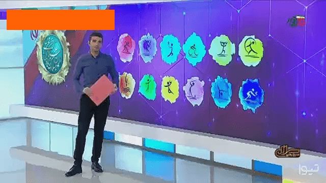 صحبت های لشکری مدیر روابط عمومی پرسپولیس در رابطه با پرداخت مطالبات بیرانوند / فیلم