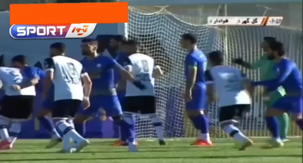 خلاصه بازی گل گهر سیرجان 1-0  هوادار (لیگ برتر ایران - 1400/01)