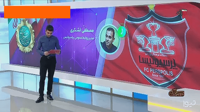 لشکری: رامین رضاییان مدنظر گل محمدی است / فیلم