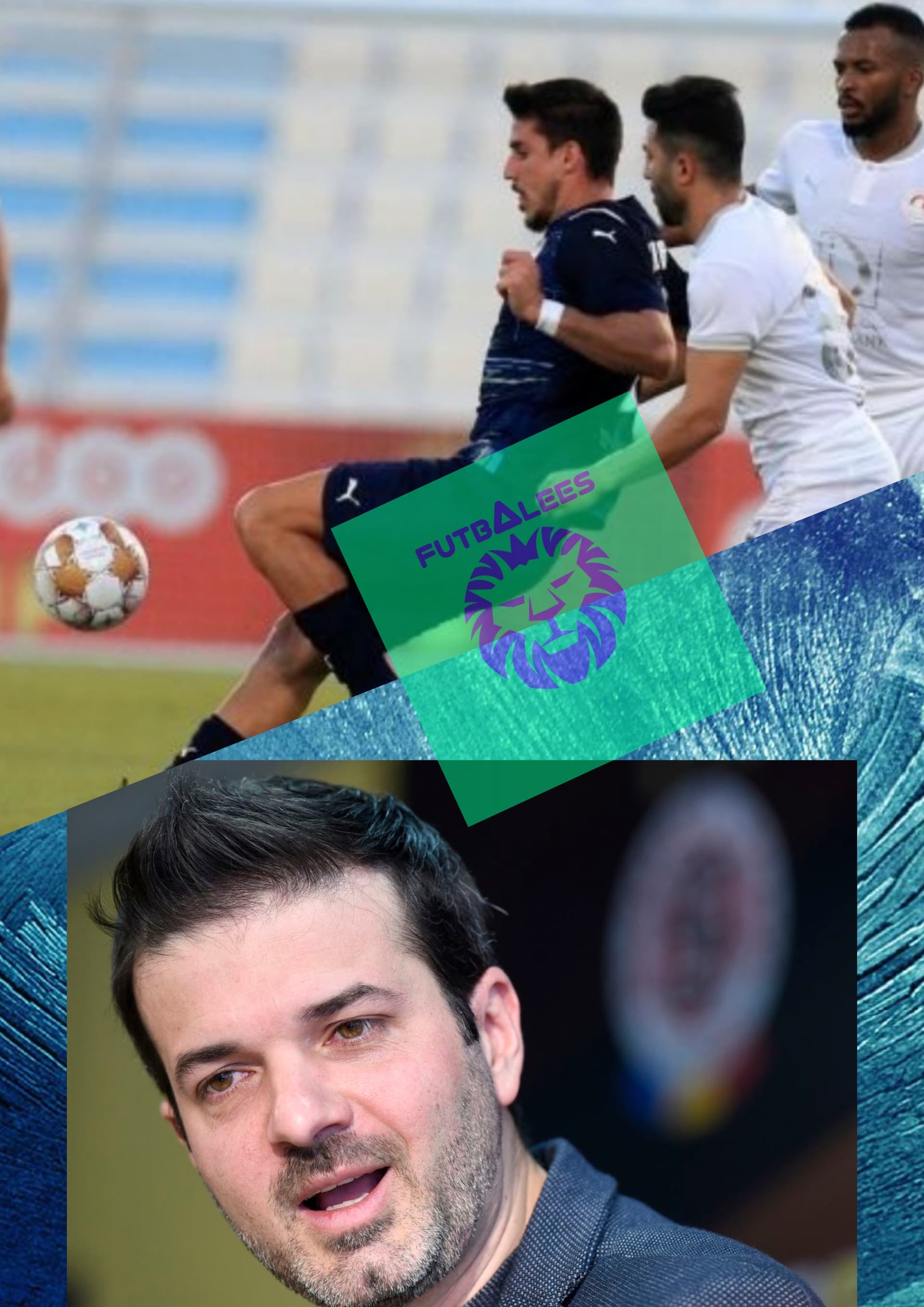 پاس گل فرشید اسماعیلی