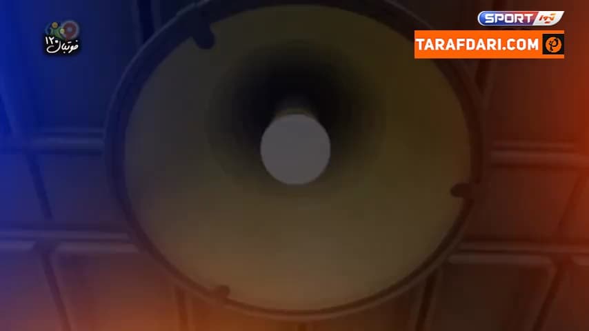 شوخی ابوطالب حسینی با سربازی فوتبالیست ها در آیتم فان فوتبال 120 / فیلم