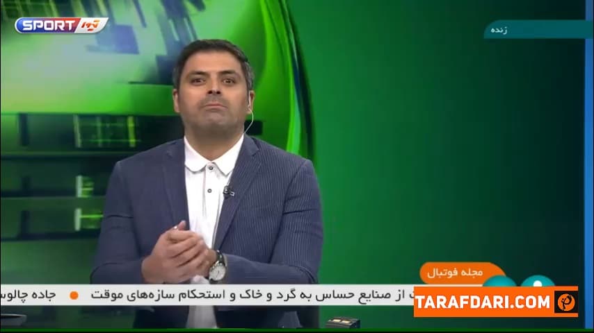 صحبت های روزبه وثوق احمدی و صادق درودگر در مورد شرایط استقلال و پرسپولیس در راه کسب مجوز حرفه ای / فیلم