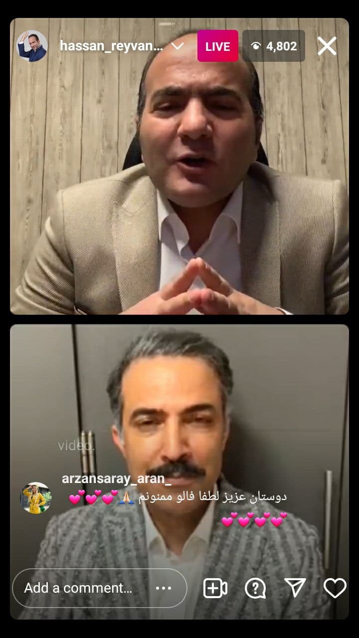 حسن ریوندی با 18.7 میلیون فالوور لایوش فقط 4800 تا ویوو میخوره!!