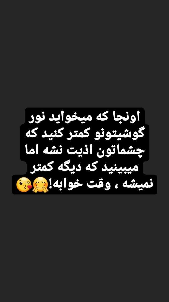 سال نوتون مبارک❤?