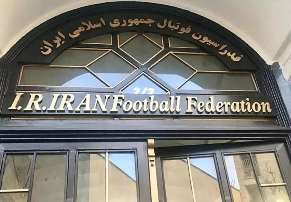 گزارش اتفاقات مشهد به زوریخ رسید؛ فیفا از فدراسیون فوتبال توضیح خواست 