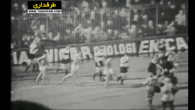 دومین قهرمانی اینتر در جام باشگاه های اروپا با برتری 1-0 مقابل بنفیکا (27 می 1965) / فیلم